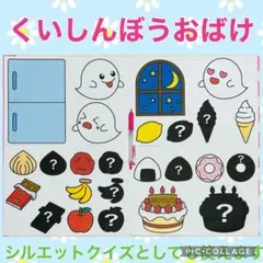 ここ✿様 リクエスト 2点 まとめ商品
