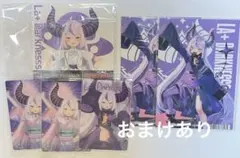 2026年最新】ラプラス・ダークネス OUR ホロカの人気アイテム - メルカリ