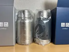 ユニクロ　ステンレスボトル350ml 2個セット 周年祭限定品　新品未使用