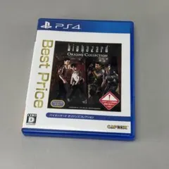 バイオハザードOrigins Collection PS4