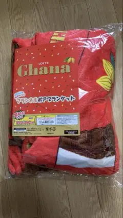 LOTTE ガーナチョコレート　ブランケット