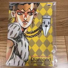 一番くじジョジョの奇妙な冒険　ダイヤモンドは砕けない　F賞　岸辺露伴　バッヂ