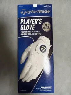 Taylor made PLAYER’S GLOVE ゴルフ　グローブ　22CM
