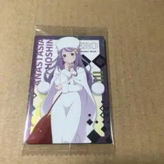 【アナスタシア様限定】 2025年最新】アナスタシア・ホーシンの人気アイテム - メルカリ