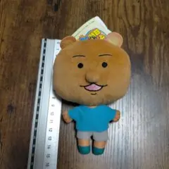 2026年最新】からかい上手の高木さん メガジャンボ寝そべりぬいぐるみ