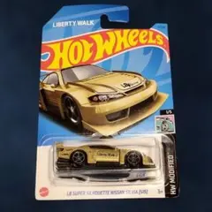 新品未開封 LB Super Silhouette Nissan Silvia