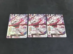 ワンピースカード 神避 パラレル 3枚