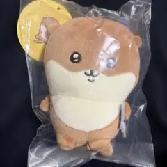 ナガノ カワウソくじ ぬいぐるみ マスコット D賞