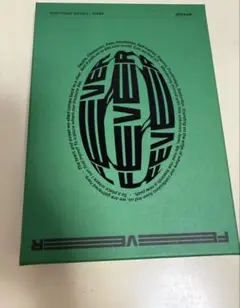 ATEEZ ZERO : FEVER EPILOGUE CD