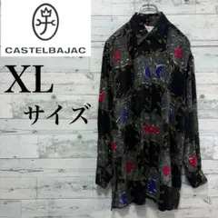 ☆大きいサイズ・XL☆カステルバジャック　イラスト柄長袖シャツブラウス　星月のサムネイル