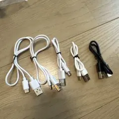 短いUSBケーブル　typeA to typeC