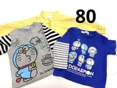 Item thumbnail for item 3f99482e-0e49-4c22-b6bb-0e59e9a1424c