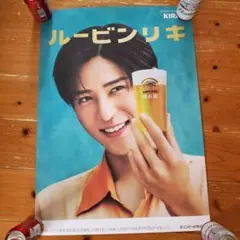 嵐 ARASHI KIRIN一番搾り 特大タペストリー 販促品 非売品 - メルカリ