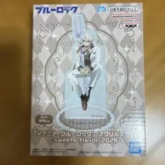 ブルーロック　凪誠士郎　アクスタ　sweets flavor　ナムコ限定