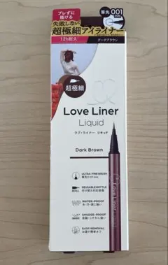 Love Liner リキッドアイライナー R5 ダークブラウンのサムネイル