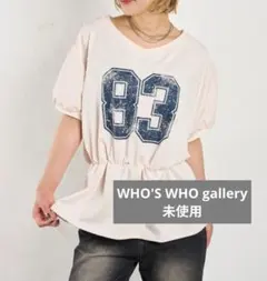 ナンバリングチュニックTEE WHO'S WHO galleryのサムネイル