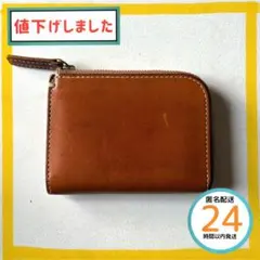 土屋鞄 ディアリオ ハンディ Lファスナー