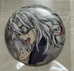 【新品】鬼滅の刃 全集中展 缶バッジ　宇髄天元