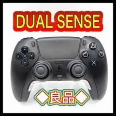 PS5コントローラー　b07 純正品　DualSense デュアルセンス