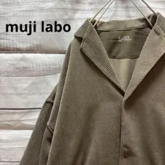 コーデュロイ テーラードジャケット