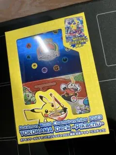 2025年最新】横浜記念デッキ ピカチュウの人気アイテム - メルカリ