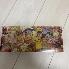 【新品未開封】スペシャルBOX ヒロシマ　マクドナルドプロモ　白熱のアルカナ 2025年最新】ポケモンセンター スペシャルboxの人気アイテム