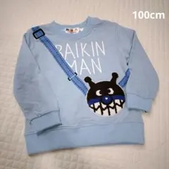 ANPANMAN バイキンマン トレーナー 100cm