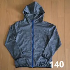 グレー フード付きパーカー 140
