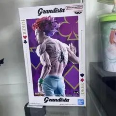 Grandista ヒソカ HUNTER×HUNTER