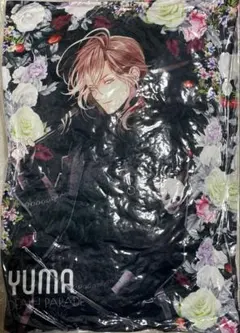 Item thumbnail for item 5d657362-b122-47f6-901d-6df8a91e98c9