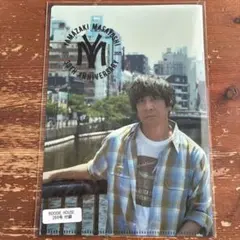 山崎まさよし グッズ