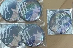 CARNELIAN BLOOD カネブラ EROSION ヨル