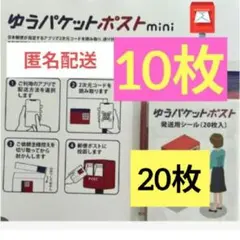 Item thumbnail for item 0cfbd4da-e0b9-448e-924b-a8478474f3e2