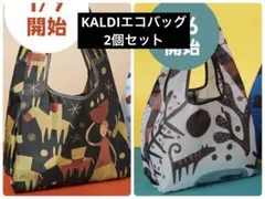 Item thumbnail for item 35fb14b2-e428-45ab-a052-cd0f65ad7544