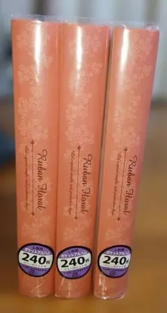 Item thumbnail for item 63b837e7-5ceb-4bf1-83b0-e3dc3e3aa9bd