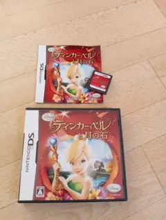 任天堂ＤＳディズニーティンカーベルと月の石フェアリーアドベンチャーピーターパン