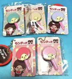 モンチッチ　 棒付きフェイスチャーム　5種