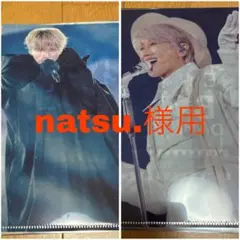 Item thumbnail for item ba66a82a-50ca-4509-9df6-e43a97ac0296