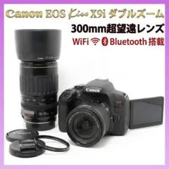 2026年最新】canon EOS 3000の人気アイテム - メルカリ