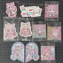 【バラ売り不可】博衣こより　シール　ステッカー　まとめ売り　ホロライブ　N