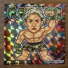 秋元強真 サイン入り 激レアステッカー RIZIN 非売品 - メルカリ