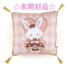 ウィッシュミーメル 10周年 アニバーサリー クッション マイメロディ 激レア