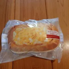 セブンイレブン一番くじ　C賞パンポーチ