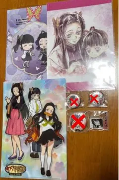 絵巻カフェ くじ引き44mm 栗花落カナヲ キメツ学園クリアファイル 柱合会議