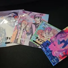 チェンソーマン レゼ編　入場者特典　第1～４弾