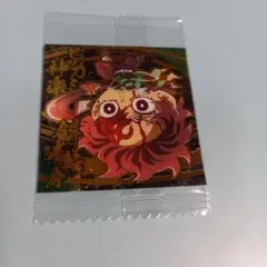 鬼滅の刃ウエハース　鬼滅14-29 竈門炭治郎