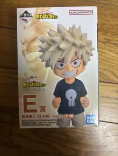 僕のヒーローアカデミア 爆豪勝己 フィギュア　幼少期