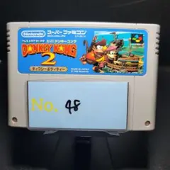 【スーパードンキーコング2】メンテナンス済み【48】スーパーファミコン　ソフト