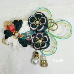 つまみ細工 青緑 柄 白 水引 ビーズ 髪飾り ヘアクリップ ハンドメイド