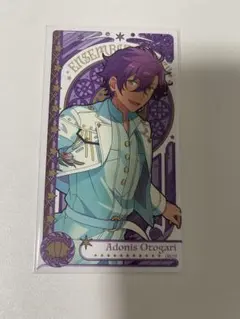 あんスタ アルカナカード3 アドニス